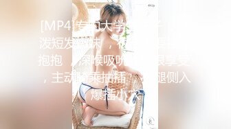 学校放假没有人带个高三极品巨乳妹回宿舍啪啪室友在上铺假装睡觉卧槽这奶子可以玩几年