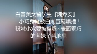 《黑客破解》东北大叔酒店约炮老相好&nbsp; 各种姿势干一炮就有点吃不消了