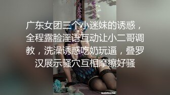 高颜值尤物 色欲死水库极品挺翘粉乳 精致蜜穴入口褶皱蠕动 扣得好爽