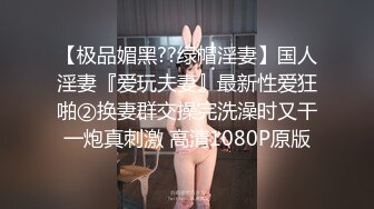 Jia仙女 露脸露3点 价值280元高端资源大奶