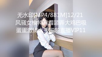 [MP4]皇家华人-猥琐工人操上爆乳高傲女监工 这么热只好脱衣服 小穴好湿热