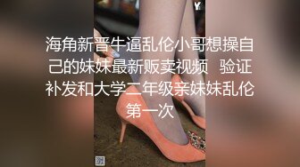 【新片速遞】 熟女妈妈 现在什么都往里塞 芒果 鸡蛋 还操屁眼 我不行有痔疮 东北阿姨边操边唠嗑 还真实[108MB/MP4/01:52]