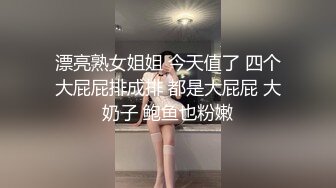 ❤️❤️良家小女友，甜美性格活泼，细腰丝袜美腿，埋头舔屌，多毛骚逼，第一视角抽插，有点羞涩捂住脸