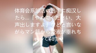 商场女厕全景偷拍多位美女嘘嘘各种美鲍一一呈现 (5)