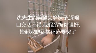 ✿顶级极品母狗✿推特专约极品大神『反派』爆操调教多位极品身材小姐姐，把性感女神开发成发情的小母狗！