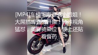 探花系列-淫荡骚气黑丝美女玩刺激啪啪中和闺蜜通电话