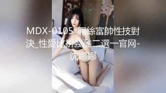 【170cm顶级美腿女神】超大茄子爆插骚穴，一天不搞浑身难受，连体丝袜高跟鞋，站立棒球棍骑坐，小逼多被撑开