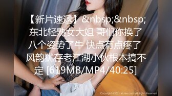 [MP4]STP29025 顶级尤物！气质女神！4P名场面，各种姿势完美配合，无毛嫩穴自慰喷水，站立一字马抽插，3小时激情超精彩 VIP0600