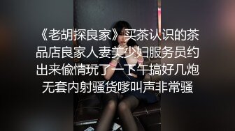 ?稚气萝姬? 萌新推特00后露脸美少女▌白莉爱吃巧克力▌超色情Cos甘雨粉嫩凸激乳粒 娇艳欲体粉嫩白虎色气满满