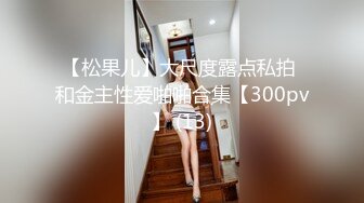 美容院的老板娘店里没人自己骚，自己给逼里拿注射器打性药，骚逼特写道具抽插浪荡呻吟，尿尿给狼友看真骚