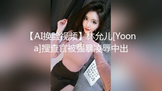 无锡陌陌约的少妇