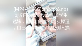 SWAG 漂亮高跟黑丝少妇脱光吃鸡 口含双屌尽情轮番泄欲 在车上被巨根狂插 淫水直流 精液射一肚子