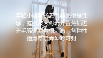 为了治疗不孕不育竟然任由妻子被医生揉捏添吸曼妙肉体荡漾呻吟抽插操