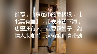 带公司女助理以出差名义疯狂了两天第一部-真实