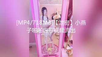 【自整理】菲律宾暴发户的淫乱生活，找了三个极品美女来给自己泻火，仔细一看里面竟然还有JK！【NV】 (52)