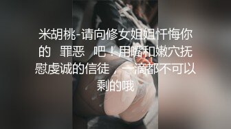 端午人妻说要吃好，干好