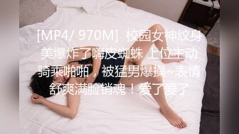 STP31328 火爆网红玩偶姐姐『HongKongDoll』5月流出情侣游戏特别篇