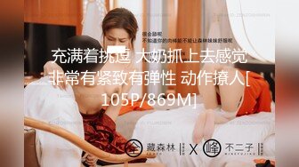 【自整理】Faustina Pierre 继母的奶子很大 还会喷水 最新高清视频合集【80V】 (29)