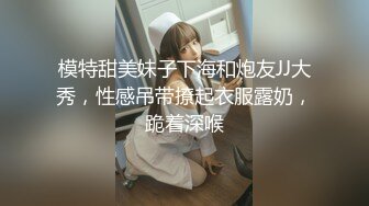 【AI画质增强】操肥臀美乳 健身猛男 腹肌狂操浪叫，超强超猛，狂艹不止