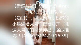 -丰满气质美女被大屌男干的求饶,让逼休息下干她嘴,又继续操