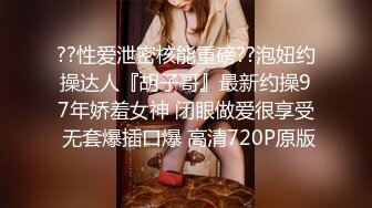 ✅最新绿帽乱L-- 老师嫂子被大神勾引插B 超骚反差婊！附教_师证书、聊天记录和生活照，太劲爆了