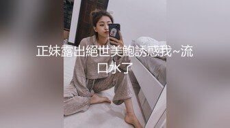 下班回来老婆已经在家洗香香了脱了衣服就开干老婆身体好软摸着舒服极了