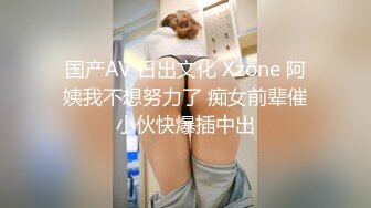 02年的巨乳妹妹下