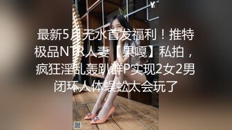 与大学生女友自拍，有完整版全集