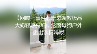 大神潜入韩国首尔商场双镜头后拍❤️各种美女丰满臀部几个稀毛嫩逼美女高清无水印板