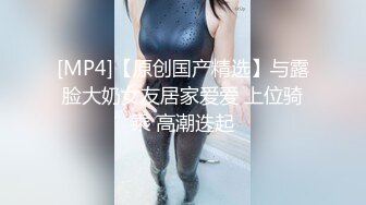 【淫荡人妻】极品91女神哺乳期爆乳人妻【蜜丝儿】啪啪口交性爱私拍流出 爆插虐操 婴儿啼哭清晰可闻