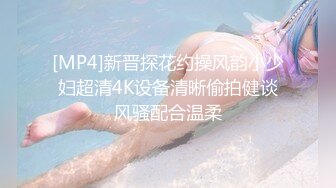 《重磅全站无水首发》30万人追踪的极品网美推特尤物kitty顶级露脸反差私拍✿身材颜值天花板各种肉Z3P有钱人的玩物