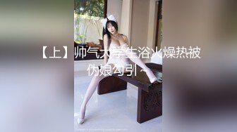 [Legsjapan] 美脚フェチ倶楽部 12 Tsubaki Katou 加藤ツバキ