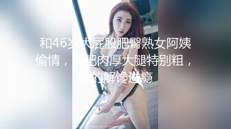 蹲了几天终于等到机会窗缝中偸拍邻居家还在上学的女儿洗澡这身材发育的可以算极品了奶大毛性感边洗边唱还跳舞看点很多刺激