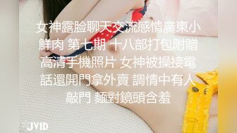 【新片速遞】✨【Stripchat】杨超越既视感女主播「xixi」肚兜风薄纱自慰跳蛋自慰嘴含口球无比淫荡【自压水印】[1.31GB/MP4/1:03:48]