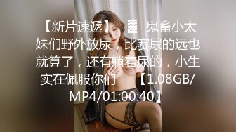 176cm超正身材嫩模也出来援交 黑丝美腿表情销魂 精液灌满穴