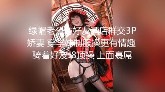 伴郎团轮新娘❤️明星颜值顶级嫩模女神『抖娘利世』唯美新娘装 颜值身材天花板 风情万种的小姐姐