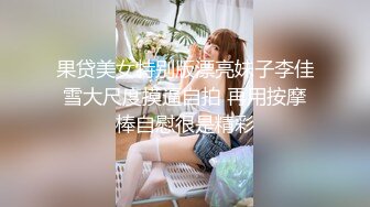 Onlyfans 反差女神 22岁极品网红【tttyphoonnn】 福利啪啪合集 海边度假，别墅沙