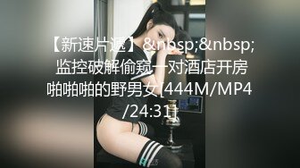 [MP4/ 320M]&nbsp;&nbsp;一龙二凤幸福老哥双女伺候，情趣装两嫩妹跪地舔屌，肛塞尾巴小皮鞭，视角后入美臀，搞得娇喘连连