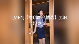 国产TS系列纯欲小妖花茶女仆渔网装菊花夹着震动棒飞机高潮