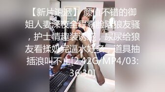 [MP4]约操精品小少妇，骚货听话配合，连干两炮征服她