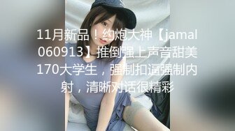 牛仔爆乳女孩和男友疯狂激情 69互舔挺会玩 穿衣服迫不及待开操 侧插提腿一起高潮