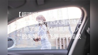 后人护士装女神叫声爽