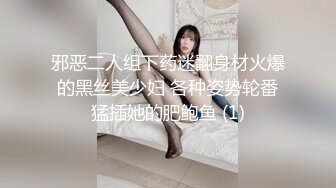 ⭐富二代真实撩约女大学生车震口交福利