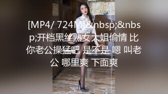 凌晨三点场【666小祁探花】 新丝路苗条嫩模 我想要恋爱的感觉，就是谈朋友哪样可以吗？可以，片子挺好看的，有大量的对话情节