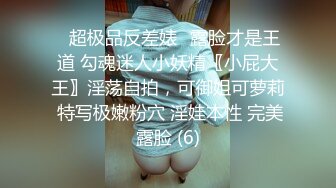 没想到包夜也有这个身材