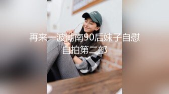 双马尾清纯小可爱✅声娇体软易推倒 超极品合法卡哇伊小萝莉，身材一级棒的小母狗 小屁股紧实