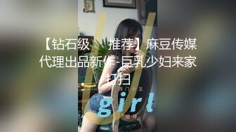 【新片速遞】 2022-1-3【无情的屌丶】肉肉身材胖小妹，骑脸大屌插嘴，按住双腿爆插骚穴，扶着大屁股后入[701MB/MP4/01:13:22]