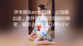 伟哥足浴会所撩良家少妇女技师宾馆开房2000元拿下喷水阿姨搞完一块吃羊角瓜