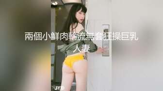 [原創錄制](待确认)20240125_想入菲比