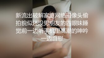 [MP4/ 125M] 小女仆被主人压在沙发上后入，特意给黑丝脚底板来个特写！